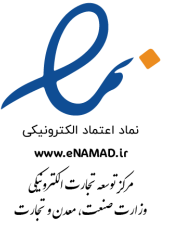 ساماندهی